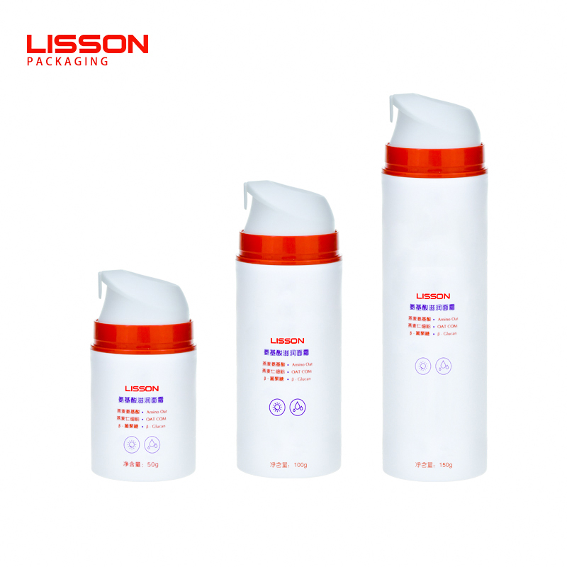 50g 100g 150g Airless Pump Bottle Wholesales