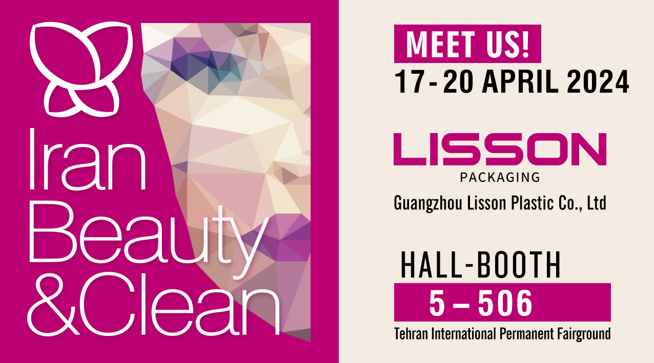 Meet Us in IRAN BEAUTY AND CLEANSING EXHIBITION 2024