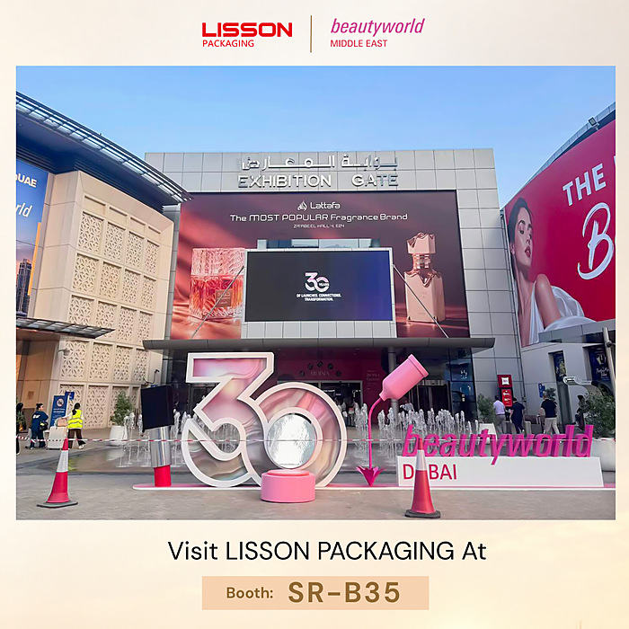 LISSON Packaging Shines at Beautyworld Middle East 2026: Showcasing Comprehensive Cosmetic Packaging Solutions